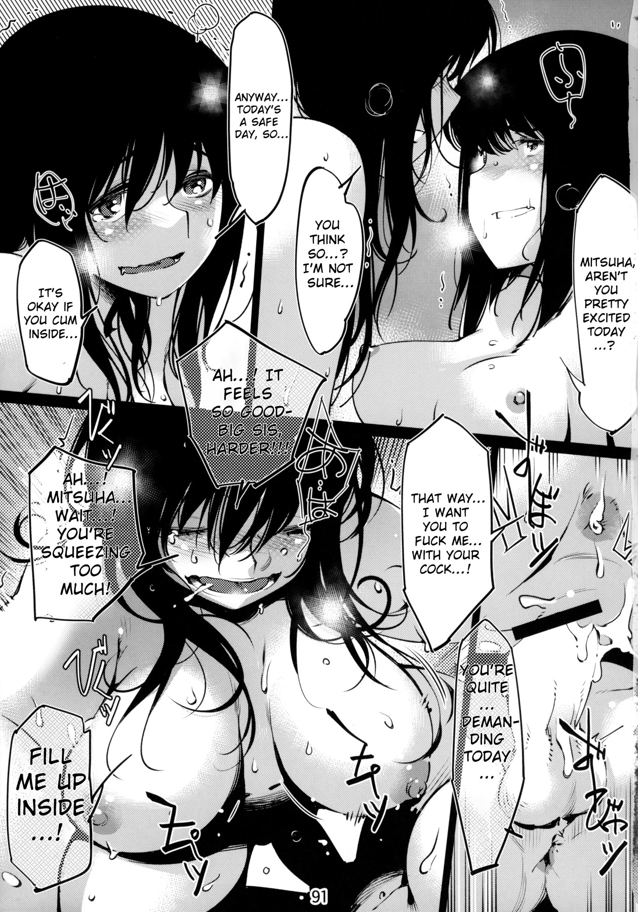 Hentai Manga Comic-Adult Toys Volume 6-Read-71